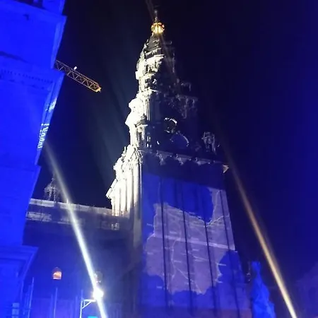 Pico Sacro I Hostal-pension 圣地亚哥－德孔波斯特拉